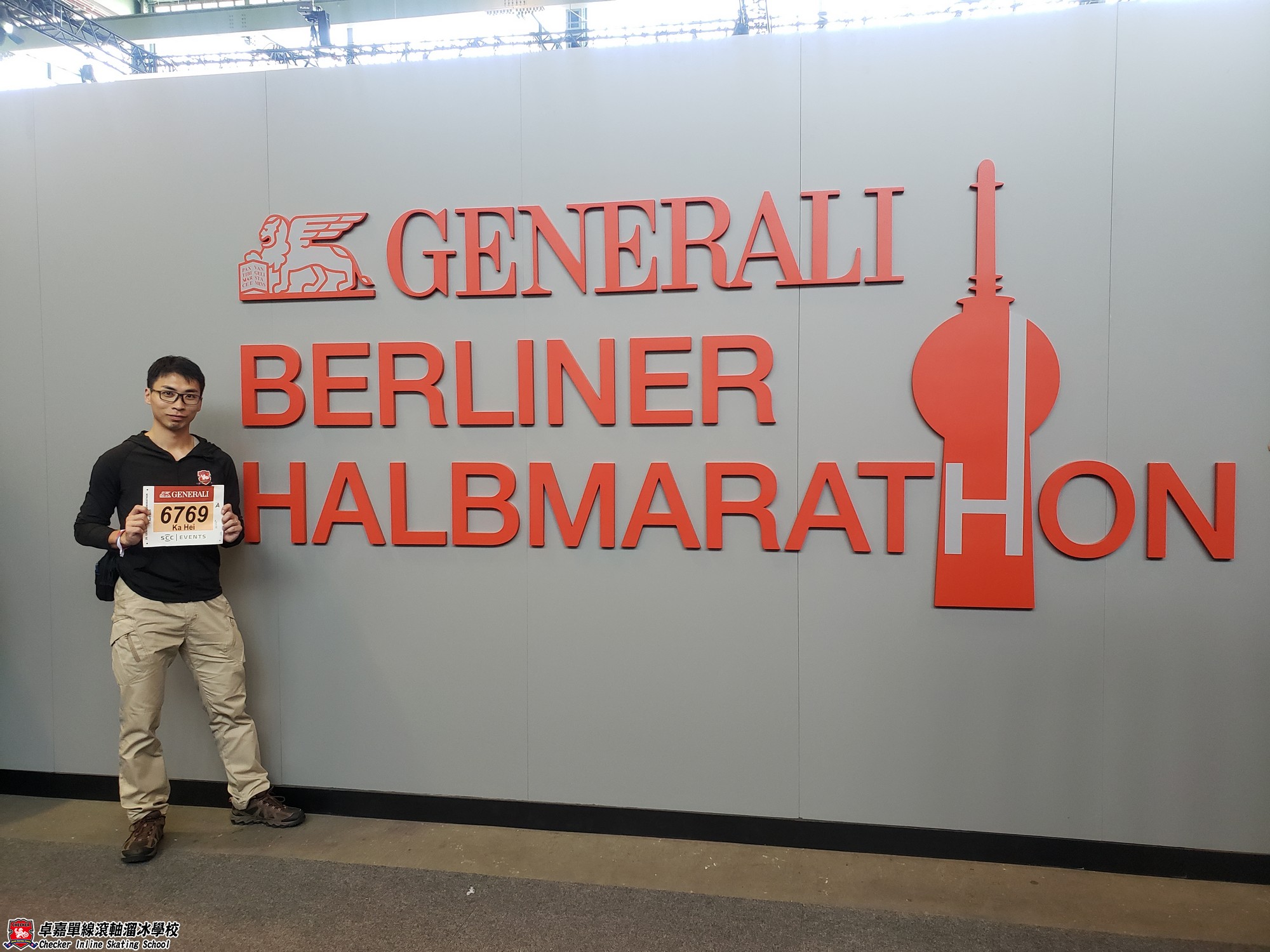 2019-04-07 Berlin Half Marathon