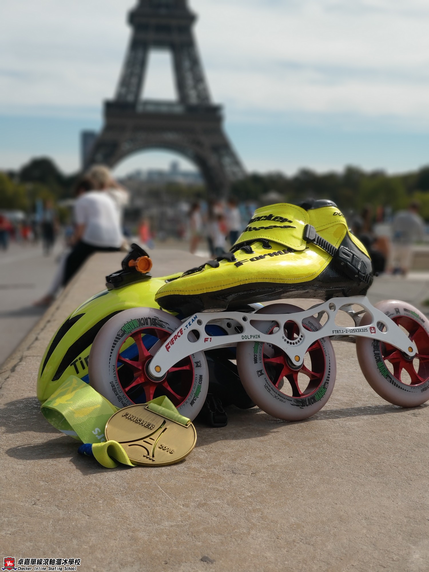 2018-09-16 Paris Marathon